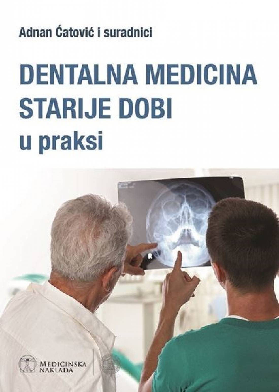 Sveučilišni udžbenik