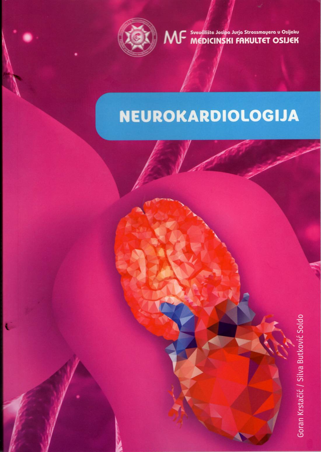 Sveučilišni udžbenik „Neurokardiologija“