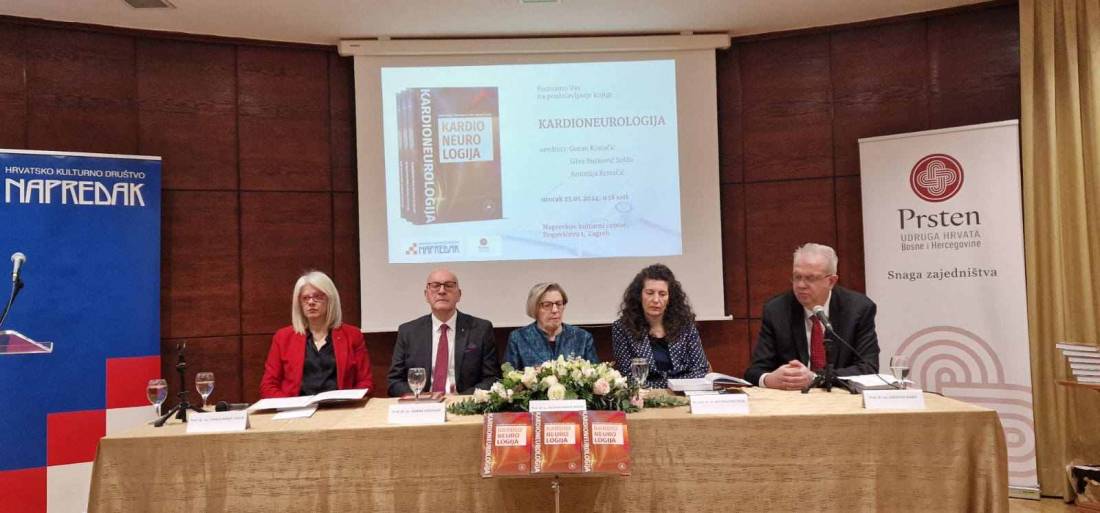 Predstavljen sveučilišni udžbenik