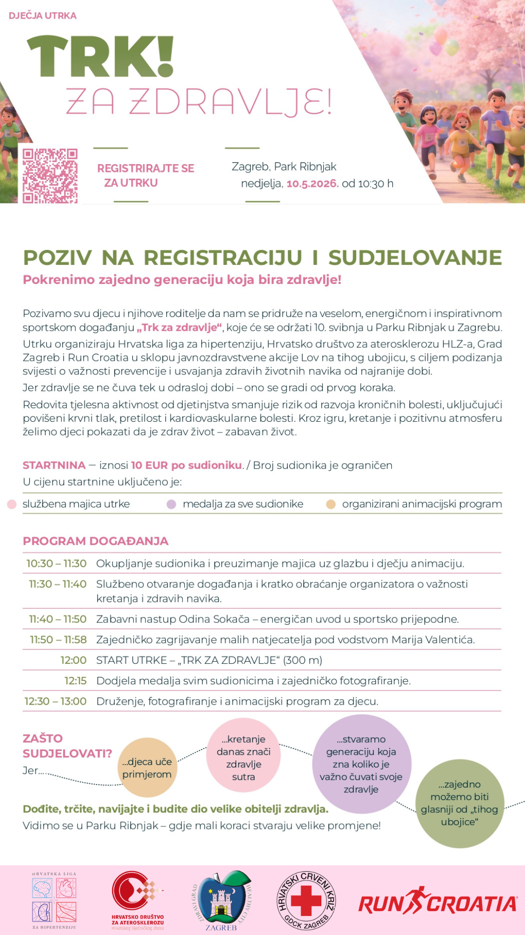 Trk za zadravlje